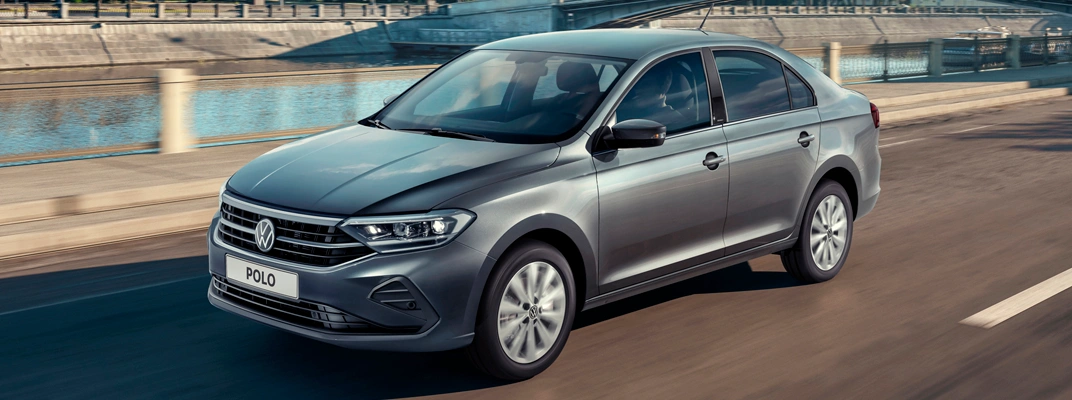 Купить Volkswagen в Тюмени