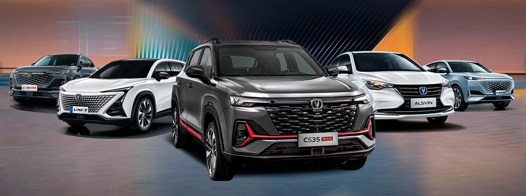 Купить Changan в Тюмени