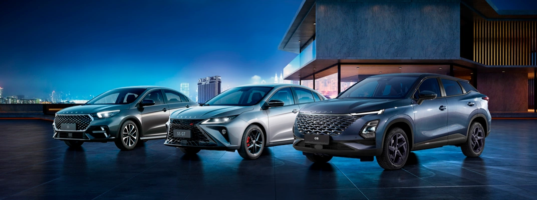 Купить Omoda в Тюмени