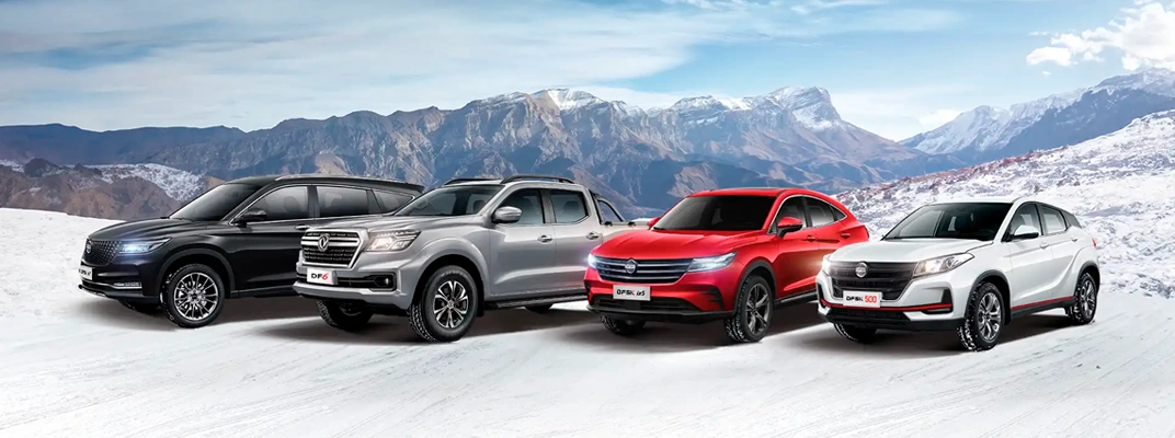 Купить Dongfeng в Тюмени