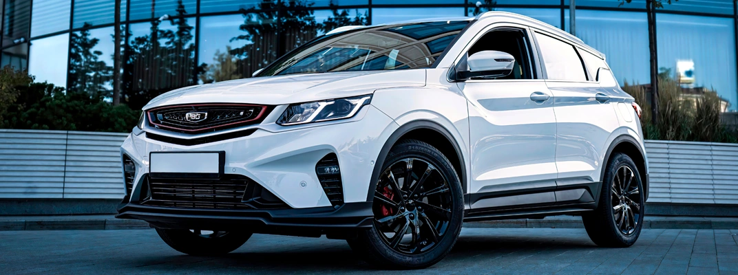 Купить Belgee в Тюмени