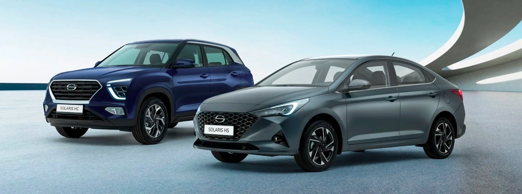 Купить Solaris в Тюмени