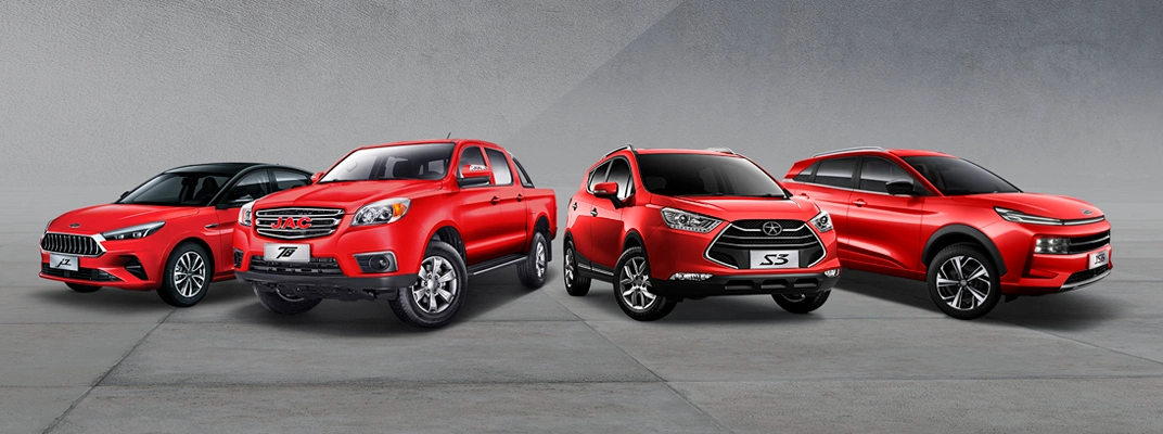 Купить Jac в Тюмени